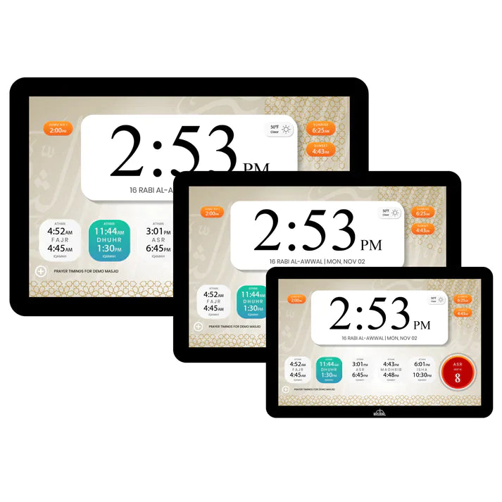 Athan Frame - 8 Inch